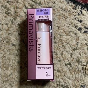 SOFINA PRIMAVISTA ANGE LONG KEEP BASE UV SPF25 PA+